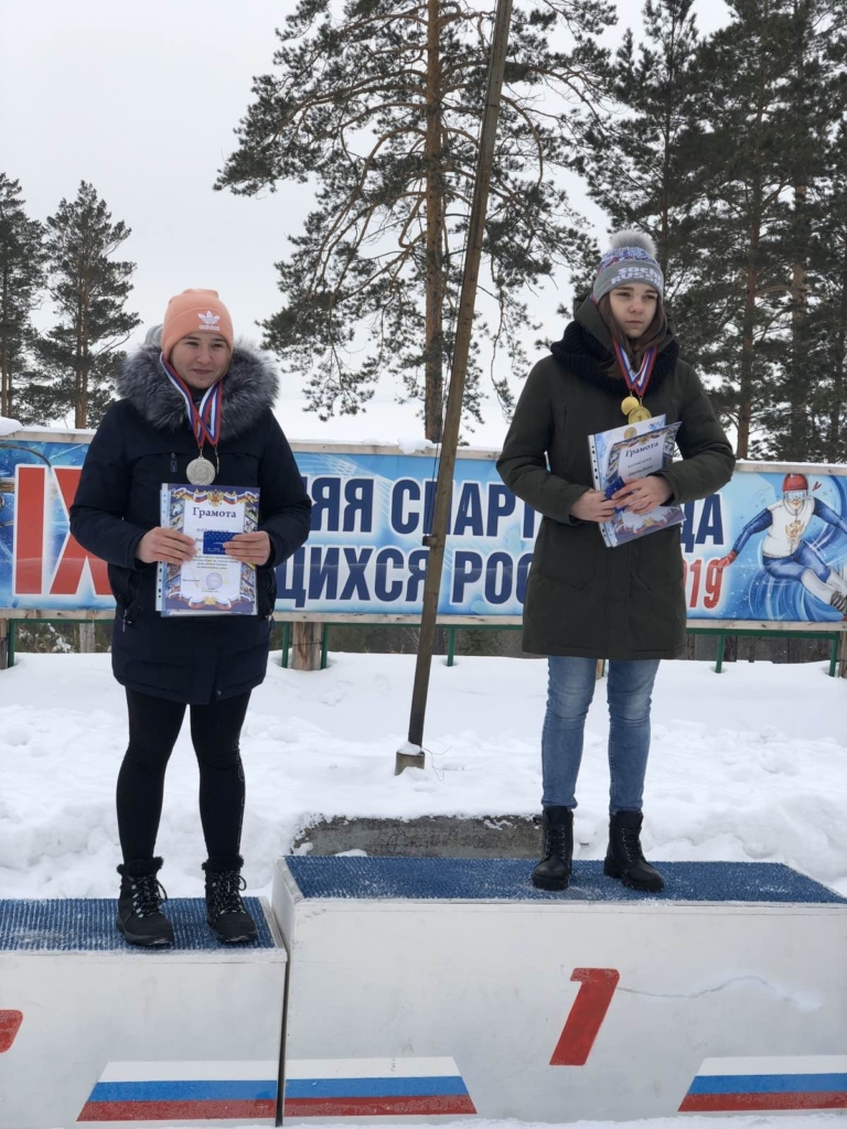 В Братске завершились Межрегиональное первенство СФО и Всероссийские соревнования по санному спорту